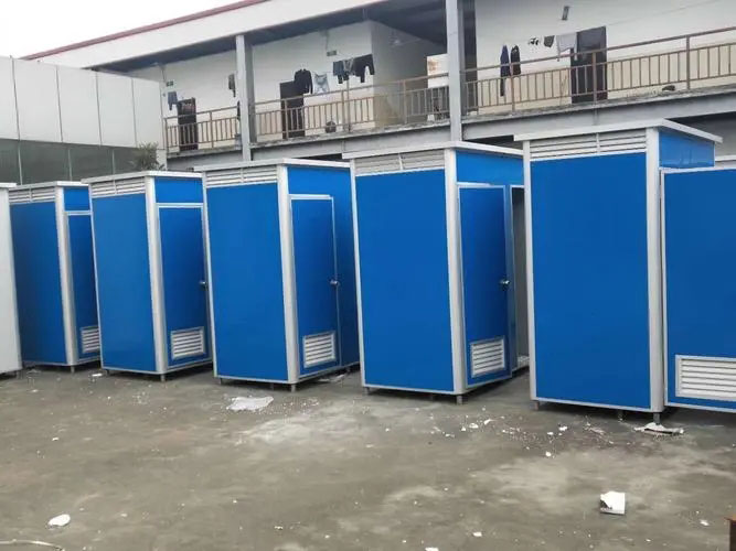 巴彦移动洗手间出租